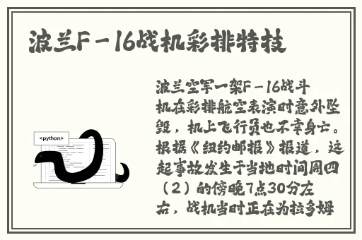 蜜源TV在线观看