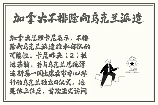 99国精产品灬源码1688钻石